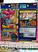 C&oacute;mics: Dragon Ball Super Stand Panel Gum SOBRE VACIO EMPTY BOOSTER - Foto 1