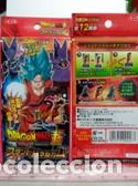 C&oacute;mics: Dragon Ball Super Stand Panel Gum SOBRE VACIO EMPTY BOOSTER - Foto 1