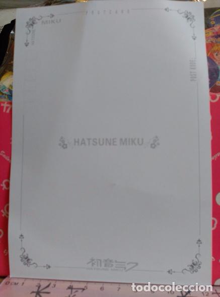 C&oacute;mics: HATSUNE MIKU POSTAL POSTCARD - Foto 2