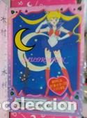 C&oacute;mics: SAILOR MOON BLISTER BROMIDE RYOMEN - Foto 1