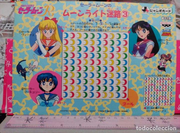 C&oacute;mics: SAILOR MOON JUMBO CARD CARDDASS - Foto 2