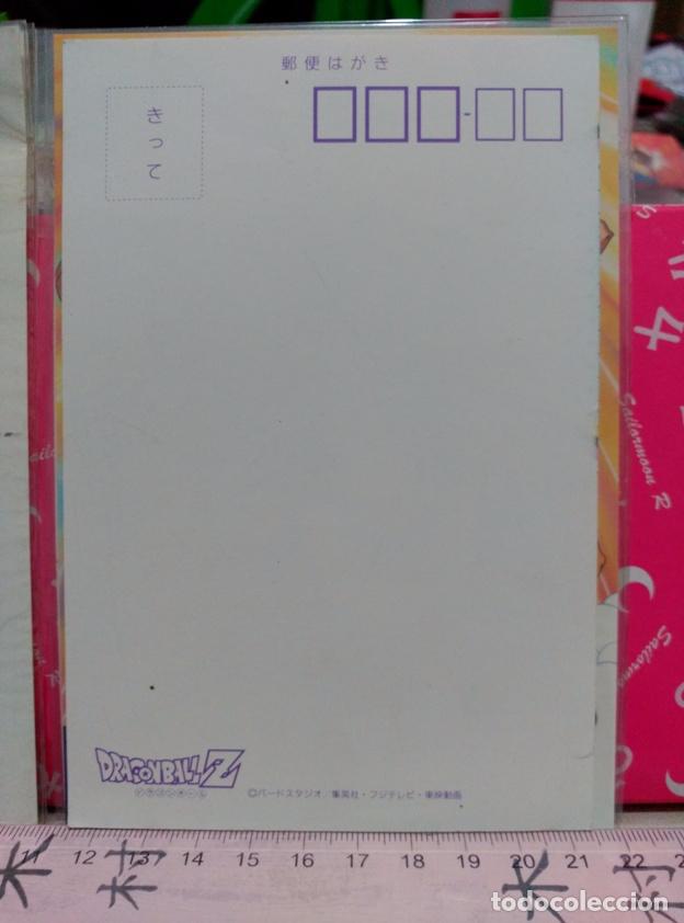 C&oacute;mics: dragon ball JAPAN POST CARD - Foto 2