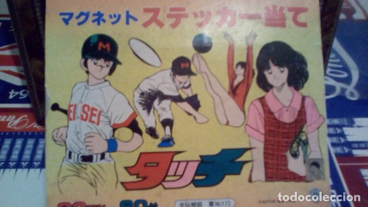 C&oacute;mics: bateadores touch mitsuru adachi vintage - Foto 1