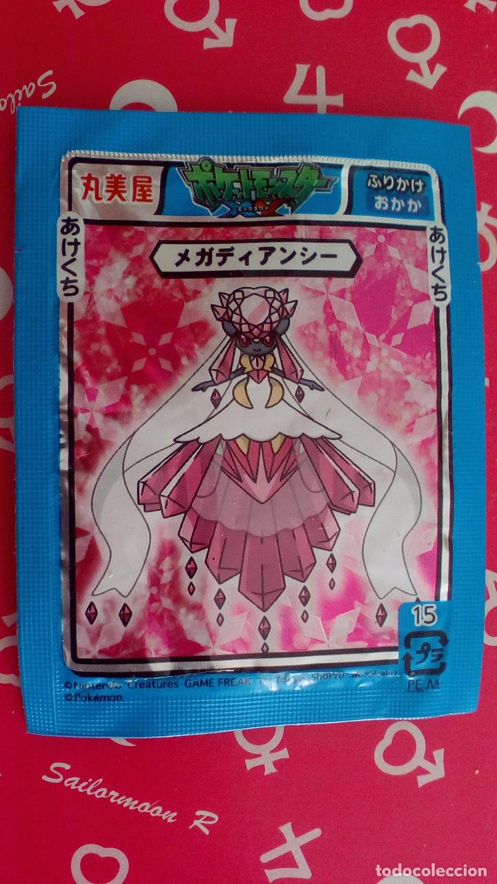 C&oacute;mics: pokemon sobre vacio envoltorio furikake - Foto 2