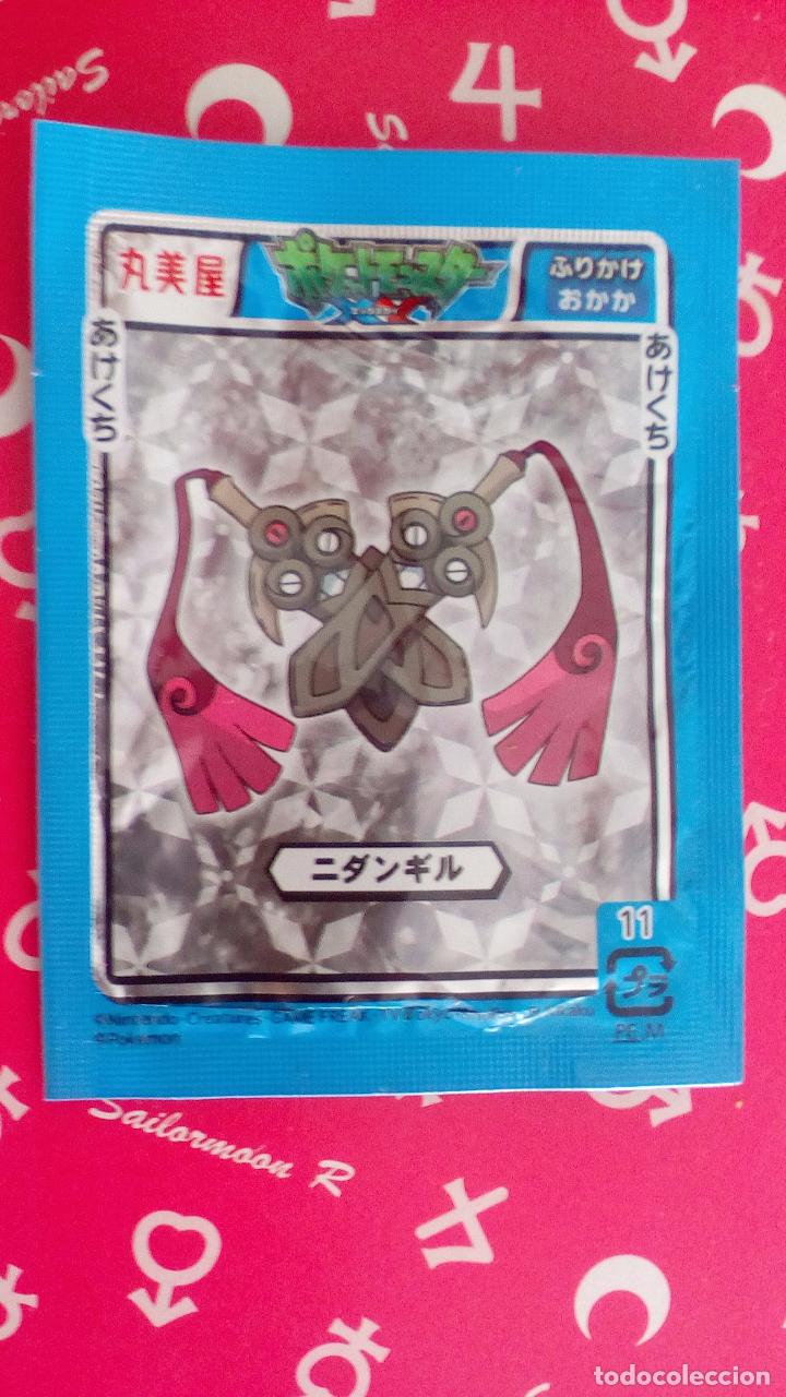 C&oacute;mics: pokemon sobre vacio envoltorio furikake - Foto 2