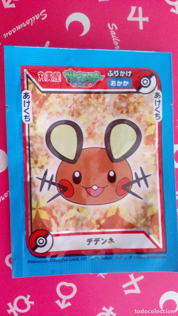 C&oacute;mics: pokemon sobre vacio envoltorio furikake - Foto 1