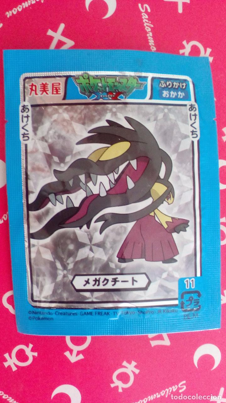 C&oacute;mics: pokemon sobre vacio envoltorio furikake - Foto 2
