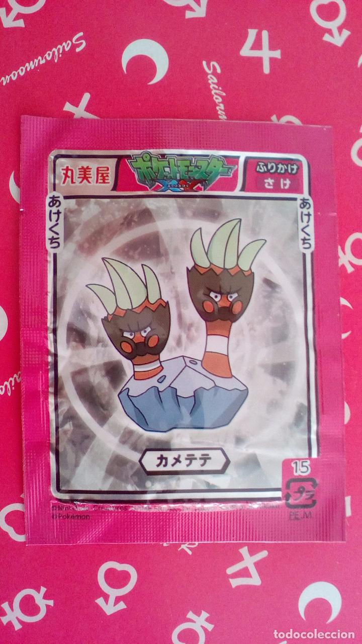 C&oacute;mics: pokemon sobre vacio envoltorio furikake - Foto 2