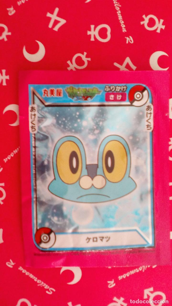 C&oacute;mics: pokemon sobre vacio envoltorio furikake - Foto 1