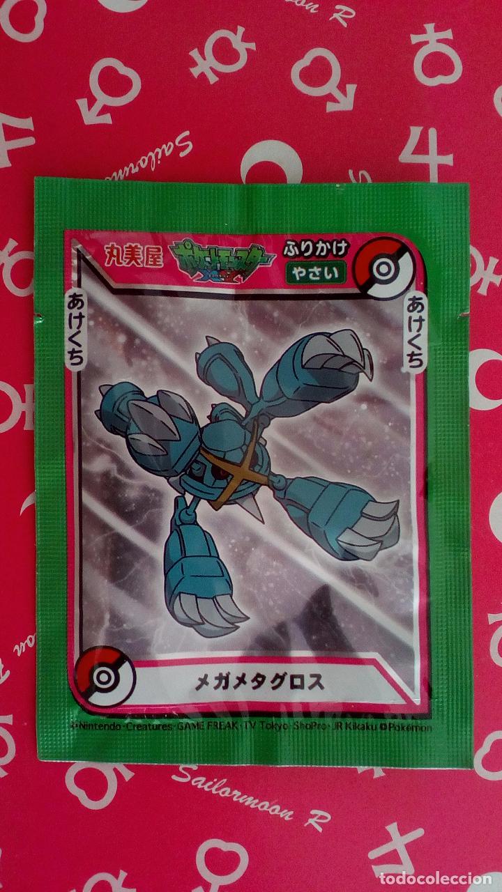 C&oacute;mics: pokemon sobre vacio envoltorio furikake - Foto 1