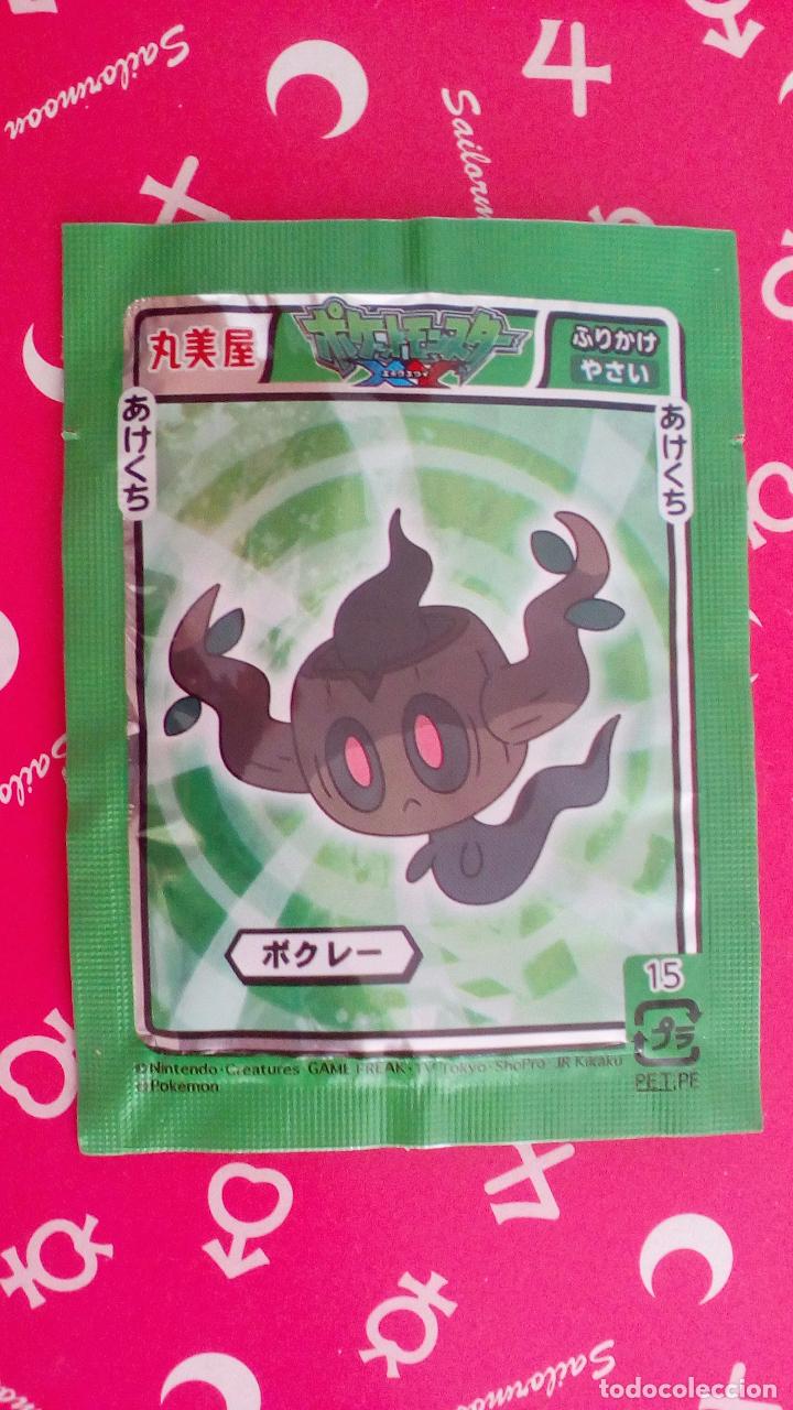 C&oacute;mics: pokemon sobre vacio envoltorio furikake - Foto 2