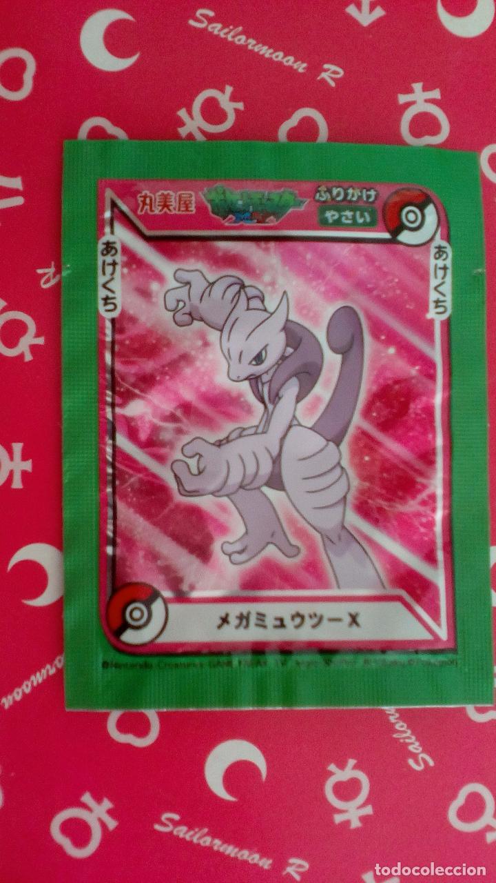 C&oacute;mics: pokemon sobre vacio envoltorio furikake - Foto 1