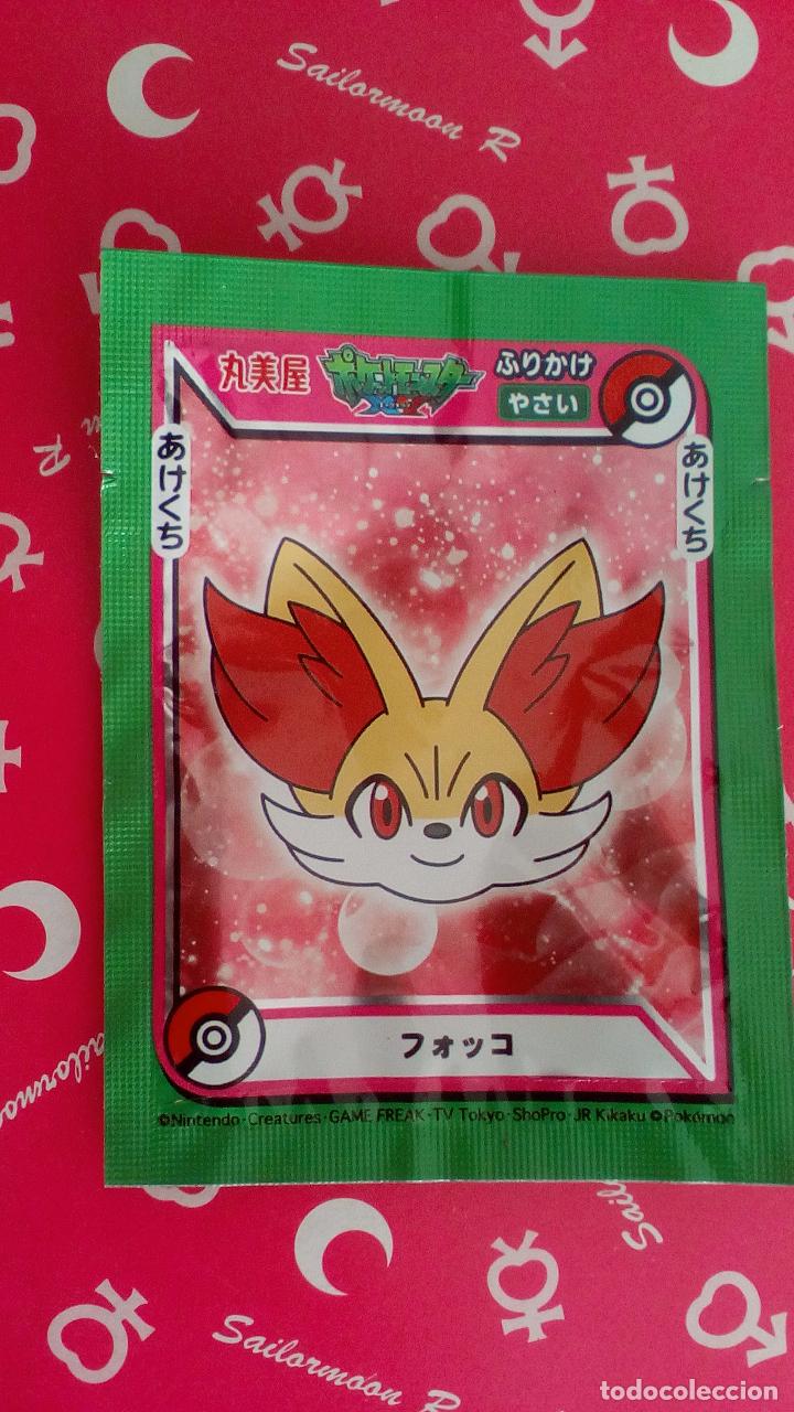 C&oacute;mics: pokemon sobre vacio envoltorio furikake - Foto 1