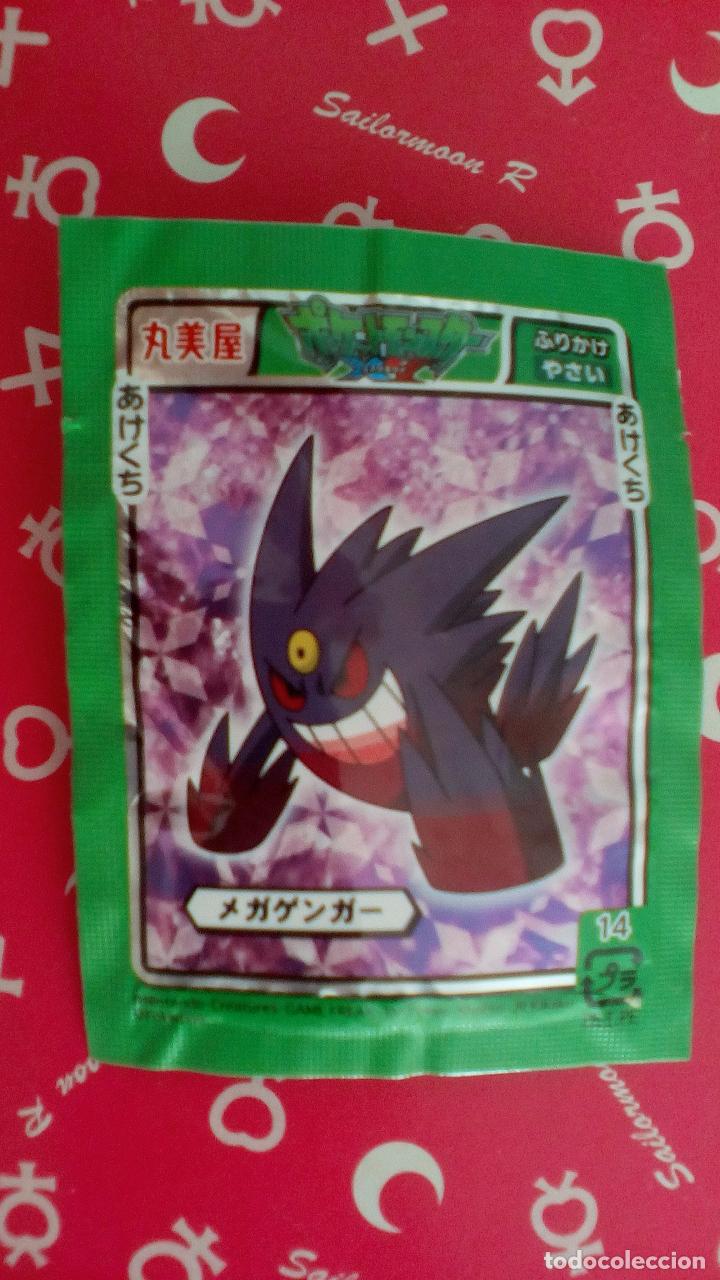 C&oacute;mics: pokemon sobre vacio envoltorio furikake - Foto 2