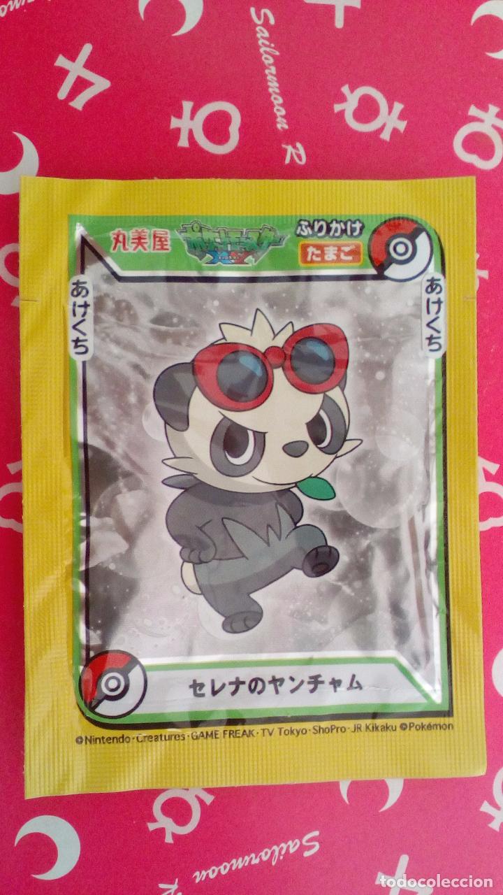 C&oacute;mics: pokemon sobre vacio envoltorio furikake - Foto 1