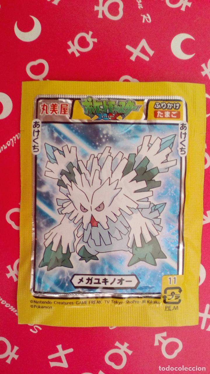 C&oacute;mics: pokemon sobre vacio envoltorio furikake - Foto 2