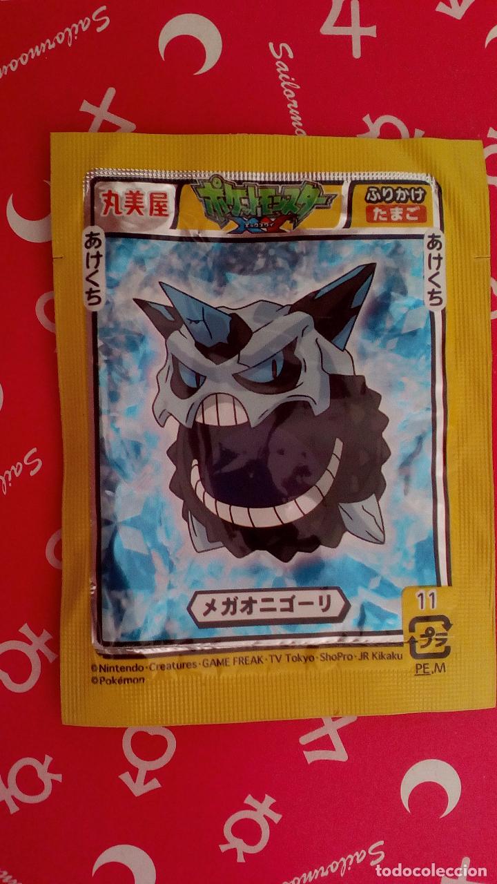 C&oacute;mics: pokemon sobre vacio envoltorio furikake - Foto 2