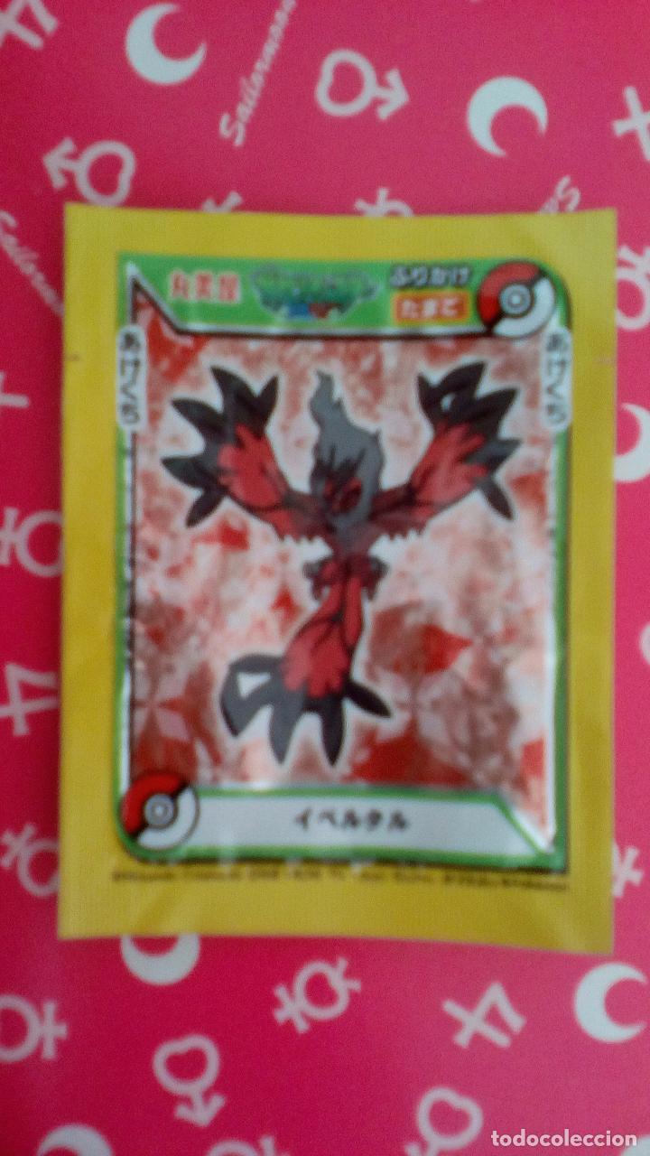 C&oacute;mics: pokemon sobre vacio envoltorio furikake - Foto 1