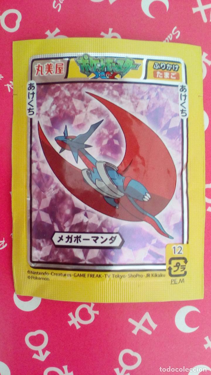 C&oacute;mics: pokemon sobre vacio envoltorio furikake - Foto 2