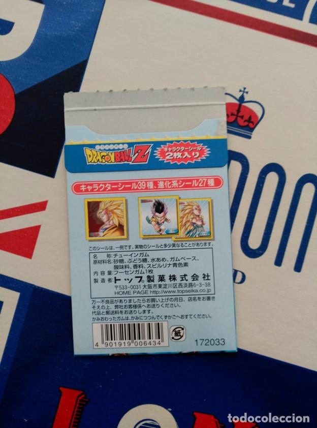 C&oacute;mics: dragon ball gum seal empty booster - Foto 2