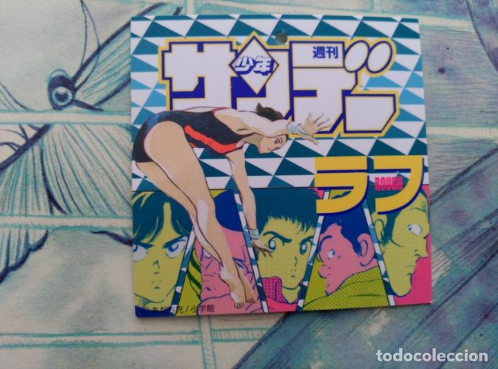 C&oacute;mics: MITSURU ADACHI SUNDAY COMICS UNIQLO ROUGH LABEL - Foto 1