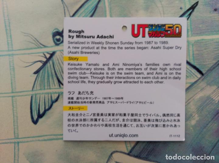 C&oacute;mics: MITSURU ADACHI SUNDAY COMICS UNIQLO ROUGH LABEL - Foto 2
