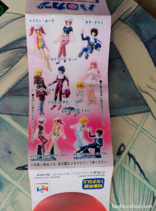 C&oacute;mics: GUNDAM SEED DESTINY CATALOGO GACHAPOON - Foto 3