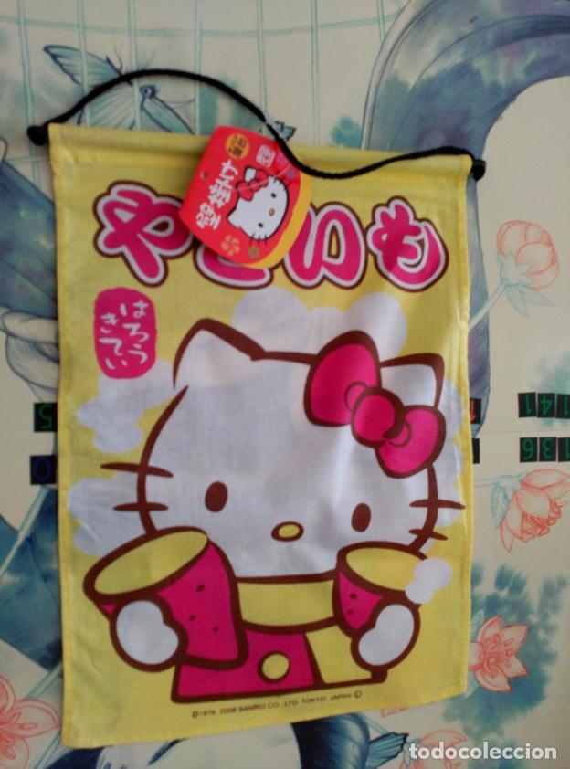 C&oacute;mics: PENDON HELLO KITTY YAGOIMO - Foto 1