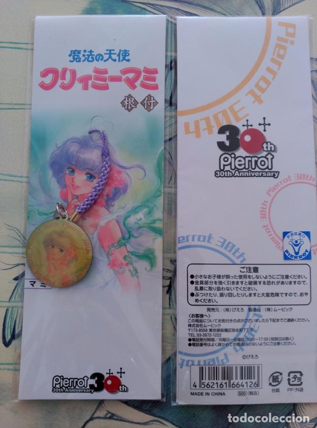 C&oacute;mics: AKEMI TAKADA CREAMY MAMI MOVIL STRAP - Foto 1