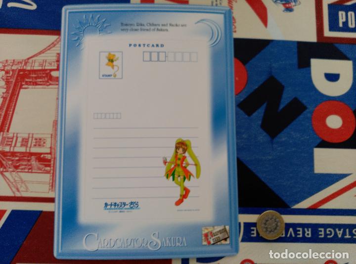 C&oacute;mics: CARD CAPTOR CARDCAPTOR SAKURA E GRAPHICS POSTCARD CLAMP N 16 - Foto 2