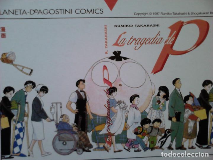 C&oacute;mics: L&aacute;mina La tragedia de P - Foto 1