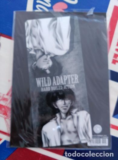 C&oacute;mics: wild adapter/araiso private high SCHOOL SPECIAL SHITAJIKI FOLDER - Foto 1