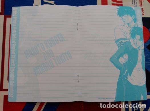 C&oacute;mics: wild adapter/araiso private high SCHOOL NOTE BOOK LIBRETA - Foto 3