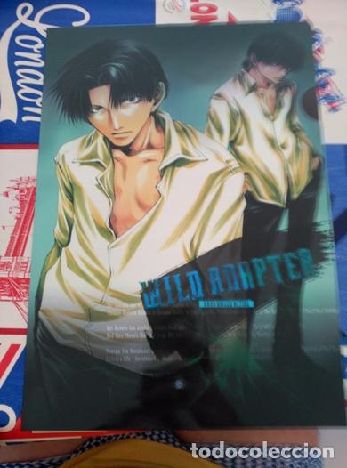 C&oacute;mics: wild adapter/araiso private high SCHOOL FILE FOLDER - Foto 1