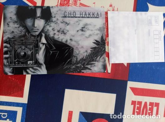 C&oacute;mics: SAIYUKI GENSOMADEN RELOAD MINI FOLDER POSTCARD - Foto 1