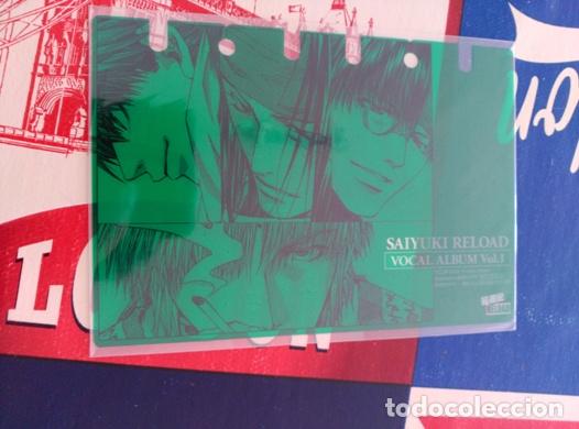 C&oacute;mics: SAIYUKI GENSOMADEN RELOAD MINI FOLDER POSTCARD PROMO - Foto 1