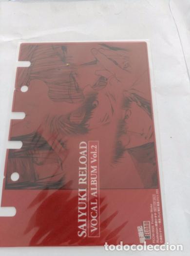 C&oacute;mics: SAIYUKI GENSOMADEN RELOAD MINI FOLDER POSTCARD PROMO - Foto 1