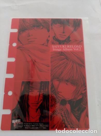 C&oacute;mics: SAIYUKI GENSOMADEN RELOAD MINI FOLDER POSTCARD PROMO - Foto 2