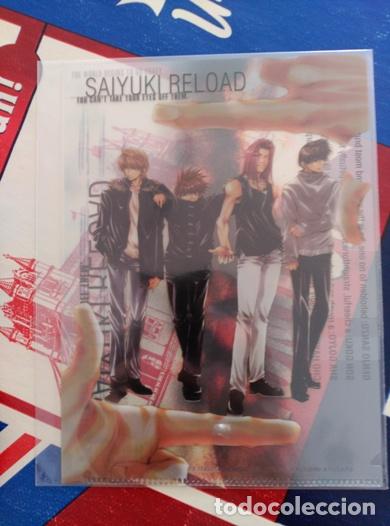 C&oacute;mics: SAIYUKI GENSOMADEN RELOAD MINI FOLDER - Foto 1