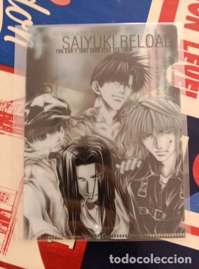 C&oacute;mics: SAIYUKI GENSOMADEN RELOAD MINI FOLDER - Foto 1