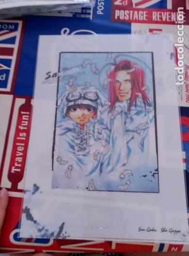 C&oacute;mics: SAIYUKI GENSOMADEN RELOAD  FOLDER - Foto 1