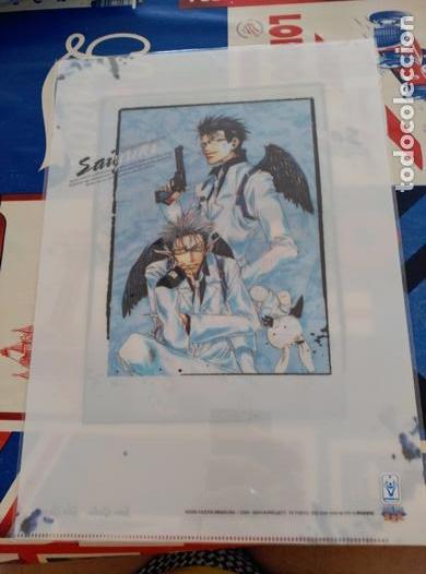 C&oacute;mics: SAIYUKI GENSOMADEN RELOAD  FOLDER - Foto 2