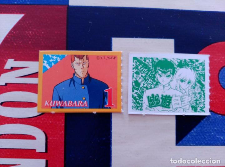 C&oacute;mics: yuyu hakusho YU YU CROMO - Foto 1