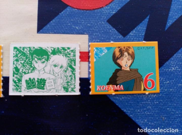 C&oacute;mics: yuyu hakusho YU YU CROMO - Foto 1