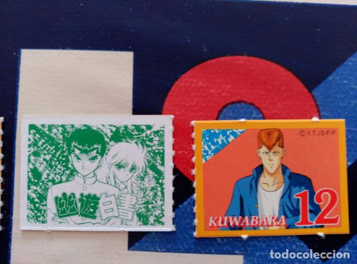 C&oacute;mics: yuyu hakusho YU YU CROMO - Foto 1