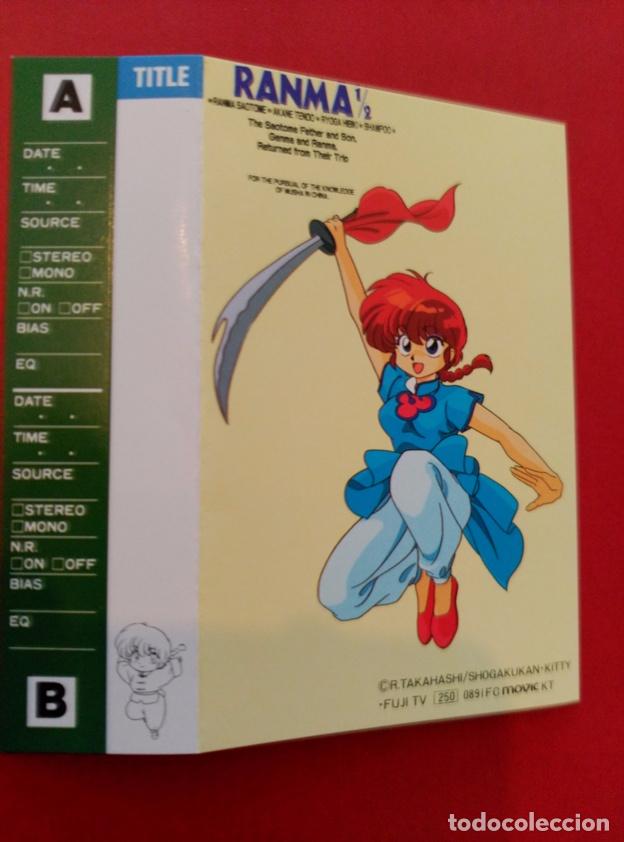C&oacute;mics: RANMA 1/2 TAPE CARD INDEX - Foto 1