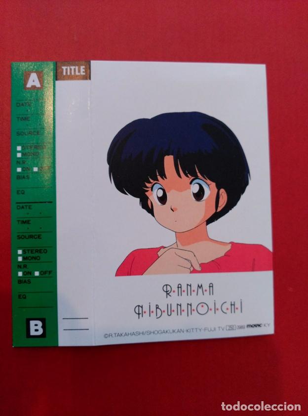 C&oacute;mics: RANMA 1/2 TAPE CARD INDEX - Foto 1