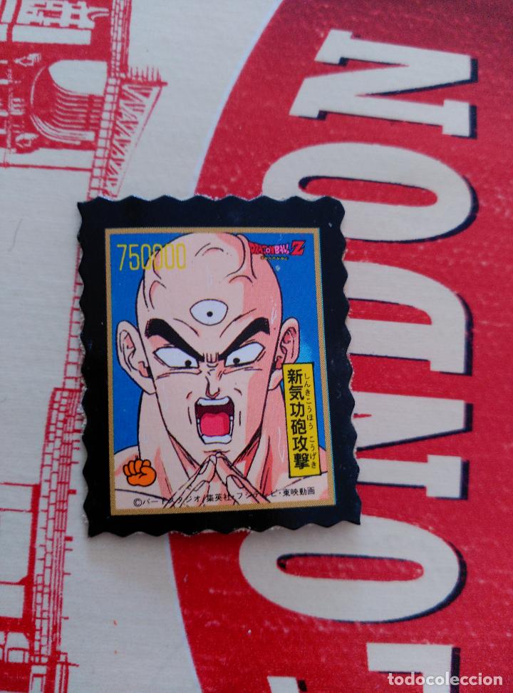 C&oacute;mics: DRAGON BALL Z IMAN MAGNET - Foto 1