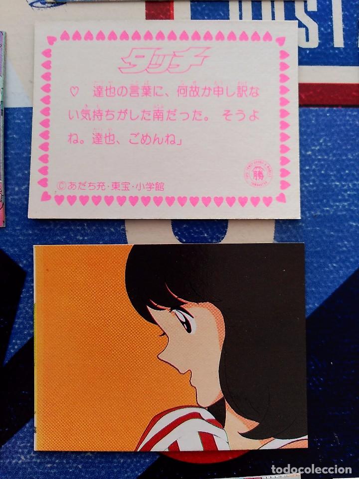 C&oacute;mics: TOUCH BATEADORES MITSURU ADACHI MINI CARD AMADA - Foto 1