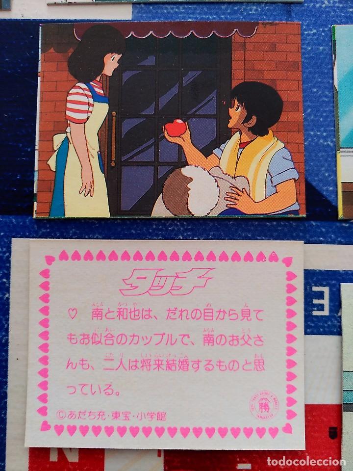 C&oacute;mics: TOUCH BATEADORES MITSURU ADACHI MINI CARD AMADA - Foto 1